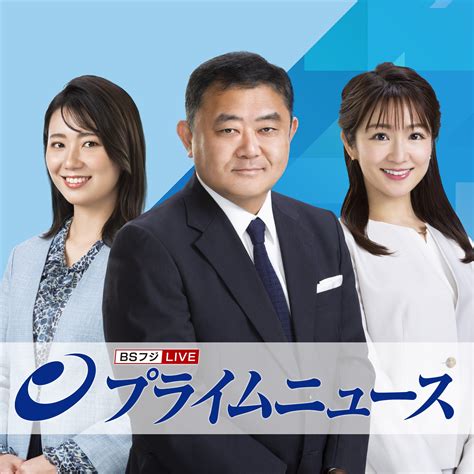 fngmql|ニュースキャスト.